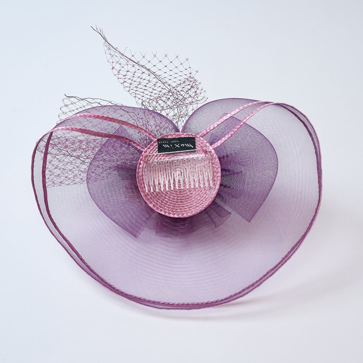 Sheer Tulle Cocktail