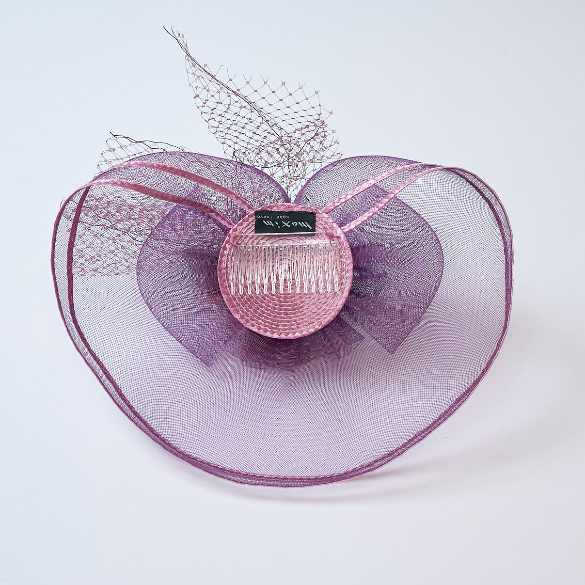 Sheer Tulle Cocktail