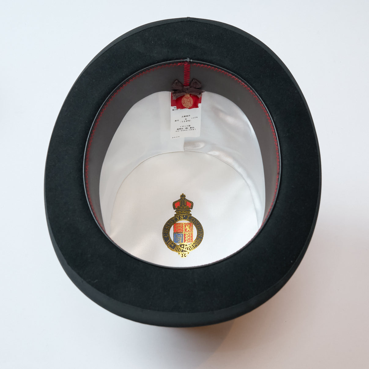 Top Hat