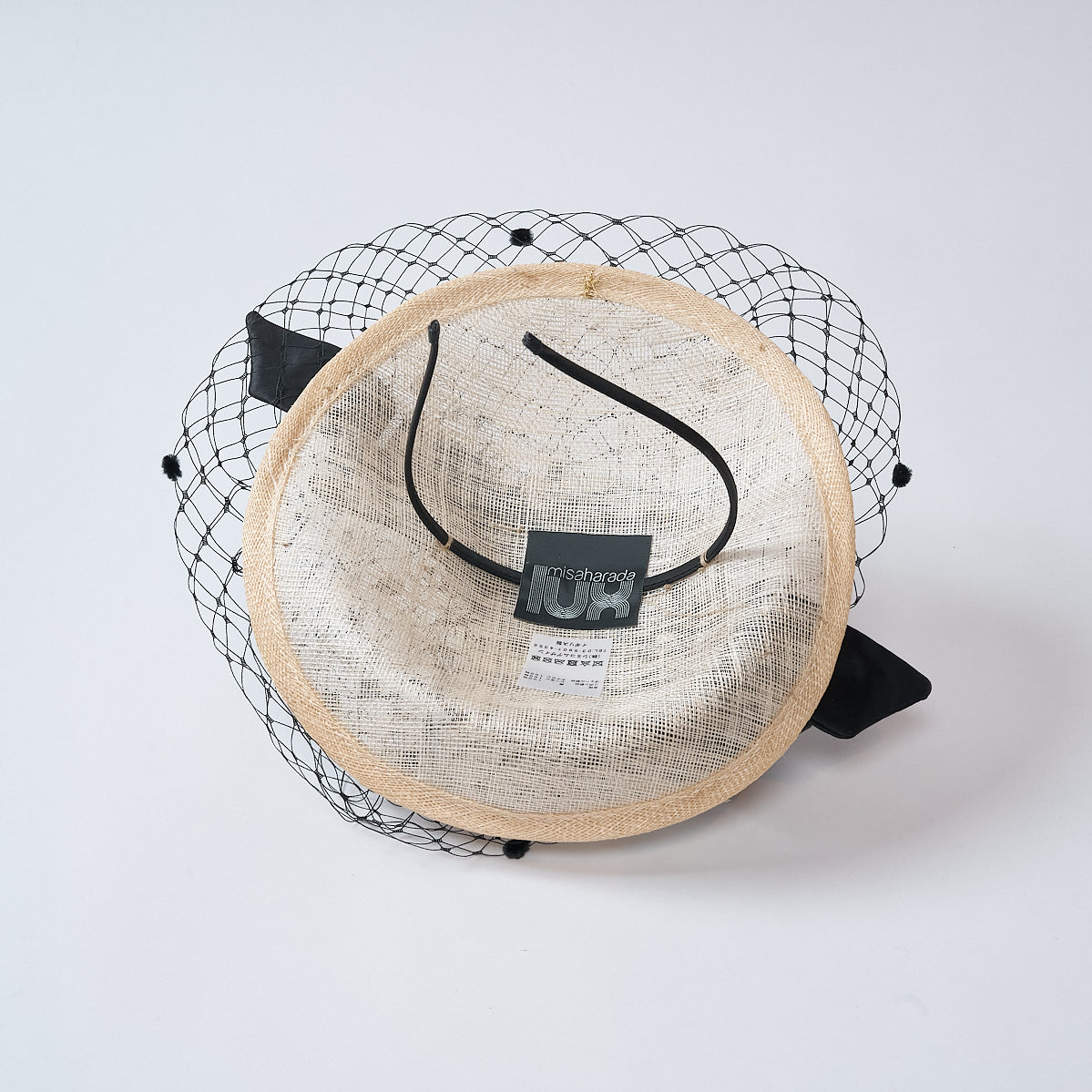 Bluebell ブルーベル