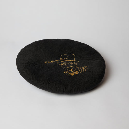 おじさんのベレー